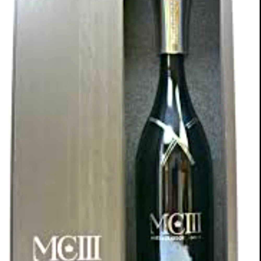 Moet & Chandon MC-III wooden box and collectors top.